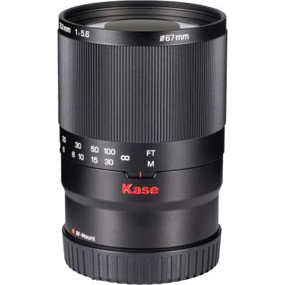 Kase 200mm F5.6 MC Reflex Mirror Aluminum Portrait Lens Compatible with Canon RF Mount